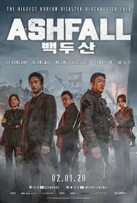 Ashfall (2020) Full Movie in English 480p - 720p