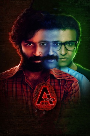 Ashwathama (2021) Dual Audio [Hindi + Tamil] 480p - 720p - 1080p WeB-DL