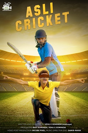 Asli Cricket (2022) Hindi Full Movie 480p - 720p - 1080p