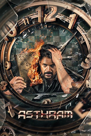 Asthram (2025) Dual Audio [Hindi + Tamil] WeB-DL 480p - 720p - 1080p