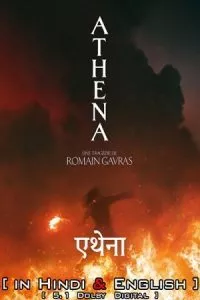 ATHENA – Netflix Original (2022) Dual Audio {Hindi-English} 480p - 720p - 1080p