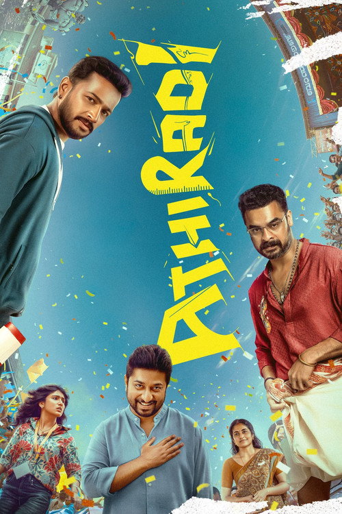Athiradi (2026) Dual Audio [Hindi + Malayalam] 480p - 720p - 1080p WeB-DL