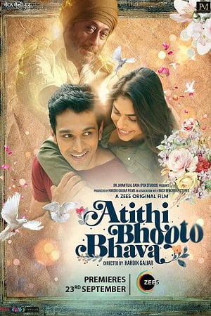 Atithi Bhooto Bhava (2022) Hindi Full Movie WEB-DL 480p - 720p - 1080p - 2160p 4K