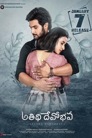 Atithi Devobhava (2022) Dual Audio [Hindi + Telugu] Full Movie WEB-DL 480p - 720p - 1080p