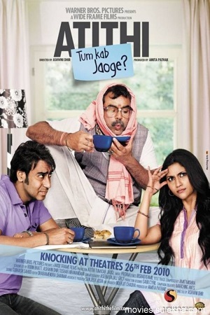 Atithi Tum Kab Jaoge (2010) Hindi Full Movie 480p - 720p