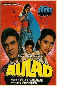 Aulad (1987) Hindi Full Movie WEB-DL 480p - 720p - 1080p