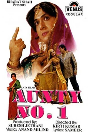 Aunty No. 1 (1998) Hindi Full Movie 480p - 720p - 1080p