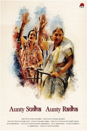Aunty Sudha Aunty Radha (2019) Hindi Full Movie 480p - 720p