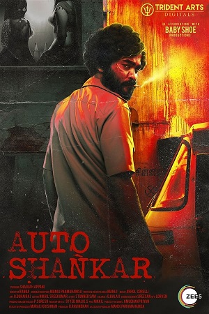 Auto Shankar (Season 1) Zee5 {Hindi-Bengali} Complete Web Series 480p - 720p - 1080p WEB-DL
