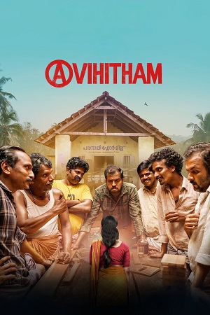 Avihitham (2025) Dual Audio [Hindi + Malayalam] 480p - 720p - 1080p WeB-DL