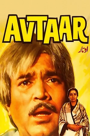 Avtaar (1983) Hindi Full Movie WEB-DL 480p - 720p - 1080p