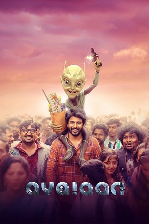 Ayalaan (2024) Dual Audio [Hindi + Tamil] 480p - 720p - 1080p WeB-DL