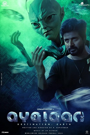 Ayalaan (2024) HC HDRip [Tamil-Audio] Full Movie 480p - 720p - 1080p