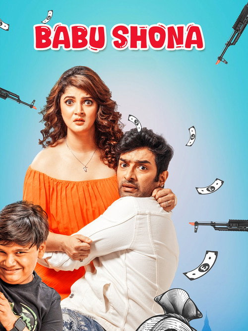 Babu Shona (2025) Bengali WEB-DL Full Movie 480p - 720p - 1080p
