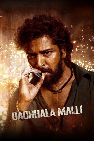 Bachchala Malli (2024) Dual Audio [Hindi + Telugu] WeB-DL 480p - 720p - 1080p