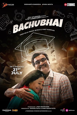 Bachubhai (2023) Gujarati Full Movie WEB-DL 480p - 720p - 1080p