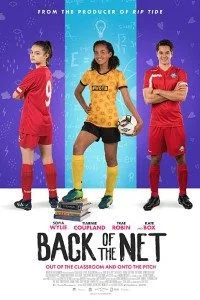 Back of the Net (2019) Dual Audio {Hindi-English} 480p - 720p BluRay