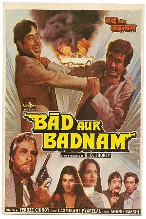 Bad Aur Badnaam (1984) AMZN WEBRip Hindi Full Movie 480p - 720p - 1080p