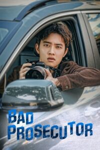 Bad Prosecutor (Season 1) Hindi Dubbed (ORG) Complete Full-WEB Series 480p - 720p - 1080p WEB-DL – 2022 Chinese Drama Series