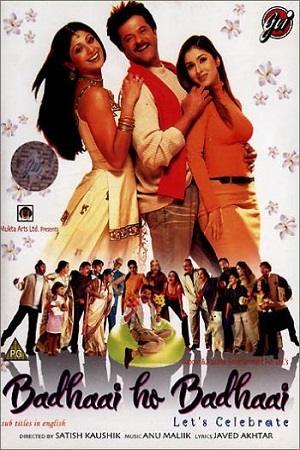Badhaai Ho Badhaai (2002) Hindi Full Movie 480p - 720p - 1080p