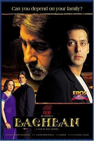 Baghban (2003) Hindi Full Movie 480p - 720p - 1080p