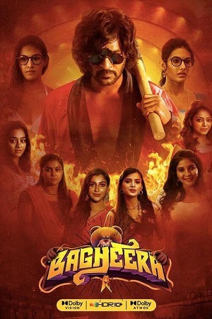 Bagheera (2023) UNCUT [Hindi ORG. + Tamil] WeB-DL 480p - 720p - 1080p