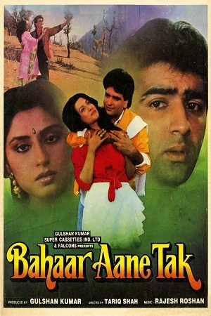 Bahaar Aane Tak (1990) HDRip Hindi Full Movie 480p - 720p