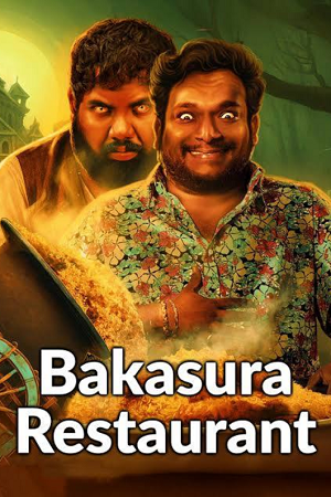 Bakasura Restaurant (2025) Dual Audio [Hindi + Telugu] WeB-DL 480p - 720p - 1080p