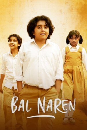 Bal Naren (2024) Hindi WEB-DL Full Movie 480p - 720p - 1080p
