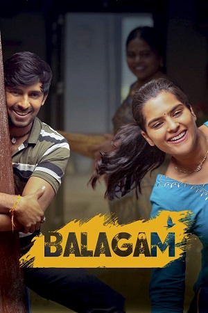 Balagam (2023) WEB-DL ORG. Dual Audio [Hindi – Telugu] UNCUT Full Movie 480p - 720p - 1080p