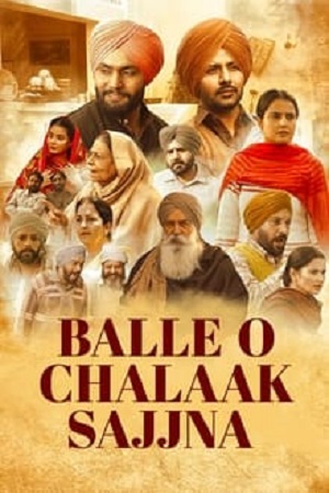 Balle O Chalaak Sajjna (2023) Punjabi CHTV WEB-DL 480p - 720p - 1080p