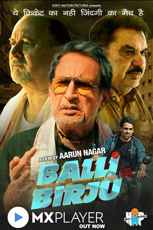 Balli Vs Birju (2022) MX WEBRip Hindi Full Movie 480p - 720p - 1080p
