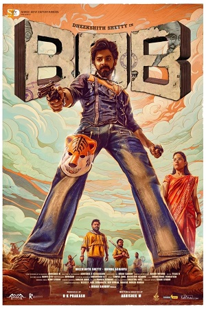 Bank of Bhagyalakshmi (2025) Dual Audio [Hindi + Kannada] 480p - 720p - 1080p WeB-DL