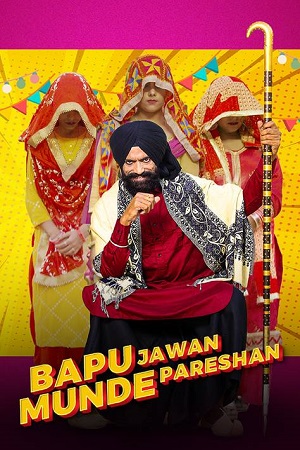 Bapu Jawaan Munde Pareshan (2023) Punjabi CHTV HDRip 480p - 720p - 1080p
