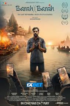 Barah by Barah (2024) Hindi CamRip Full Movie 480p - 720p - 1080p