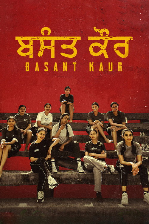 Basant Kaur (2026) Punjabi Full Movie WEB-DL 480p - 720p - 1080p