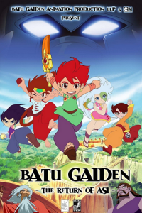 Batu Gaiden: The Return of Asi (2013) Dual Audio {Hindi-English} Web-DL 480p - 720p - 1080p