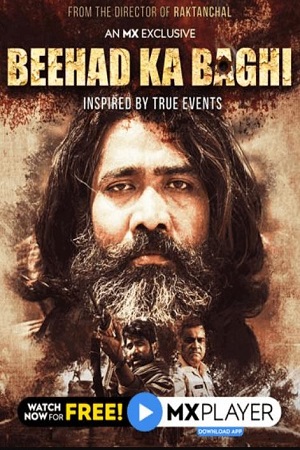 Beehad Ka Baghi (2020) Season 1 Hindi Complete MX Orginal WEB Series 480p - 720p HDRip