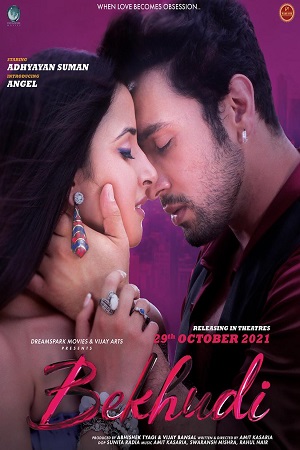 Bekhudi (2021) Hindi Full Movie WEB-DL 480p - 720p