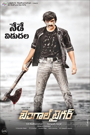 Bengal Tiger (2015) HDRip Hindi Dubbed Full Movie 480p - 720p - 1080p