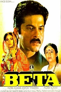 Beta (1992) Hindi Full Movie WEB-DL 480p - 720p - 1080p