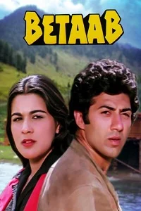Betaab (1983) Hindi Full Movie WEB-DL 480p - 720p - 1080p