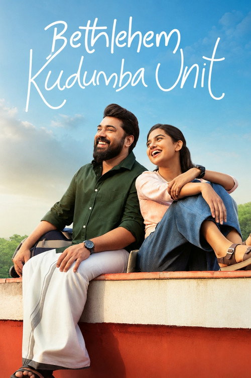 Bethlehem Kudumba Unit (2026) Dual Audio [Hindi + Malayalam] WeB-DL 480p - 720p - 1080p