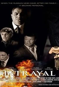 Betrayal (2013) Dual Audio {Hindi-English} 480p - 720p