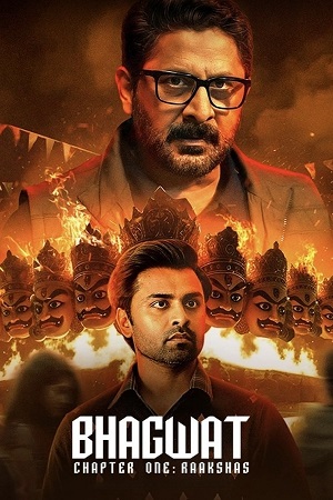 Bhagwat Chapter One: Raakshas (2025) ZEE5 WEB-DL {Hindi DDP5.1} Full Movie 480p - 720p - 1080p