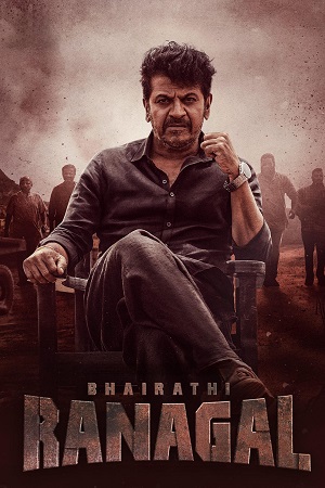 Bhairathi Ranagal (2024) Dual Audio ( Hindi DD5.1+ Kannada ) UNCUT AMZN WeB-DL 480p - 720p - 1080p