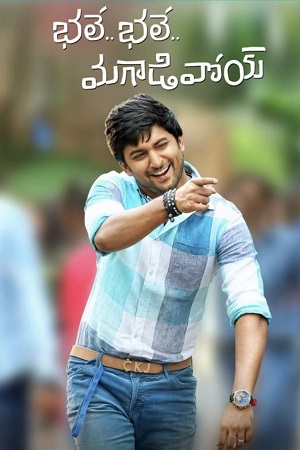My Name Is Lucky – Bhale Bhale Magadivoy (2015) HDRip ORG. Dual Audio [Hindi – Telugu] Full Movie 480p - 720p - 1080p