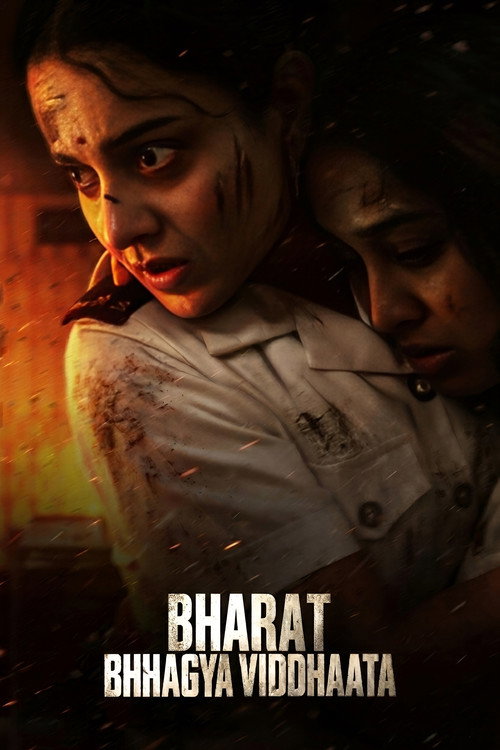 Bharat Bhhagya Viddhaata (2026) Zee5 WEB-DL {Hindi DD5.1} Full Movie 720p - 1080p - 2160p 4K