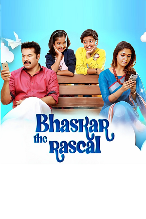 Bhaskar the Rascal (2015) Hindi ORG. Dubbed WEB-DL 480p - 720p - 1080p