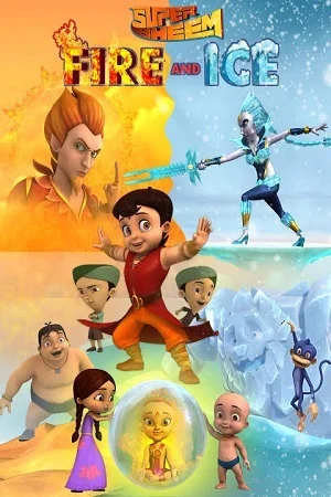 Bheem In The City (2020) Hindi Full Movie 720p HDRip